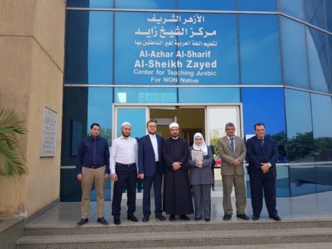 Ильдар-хазрат Аляутдинов посетил Всемирную ассоциацию выпускников университета аль-Азхар