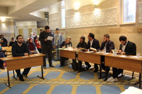 Конкурс чтецов Корана в медресе «Аль-Фатиха»