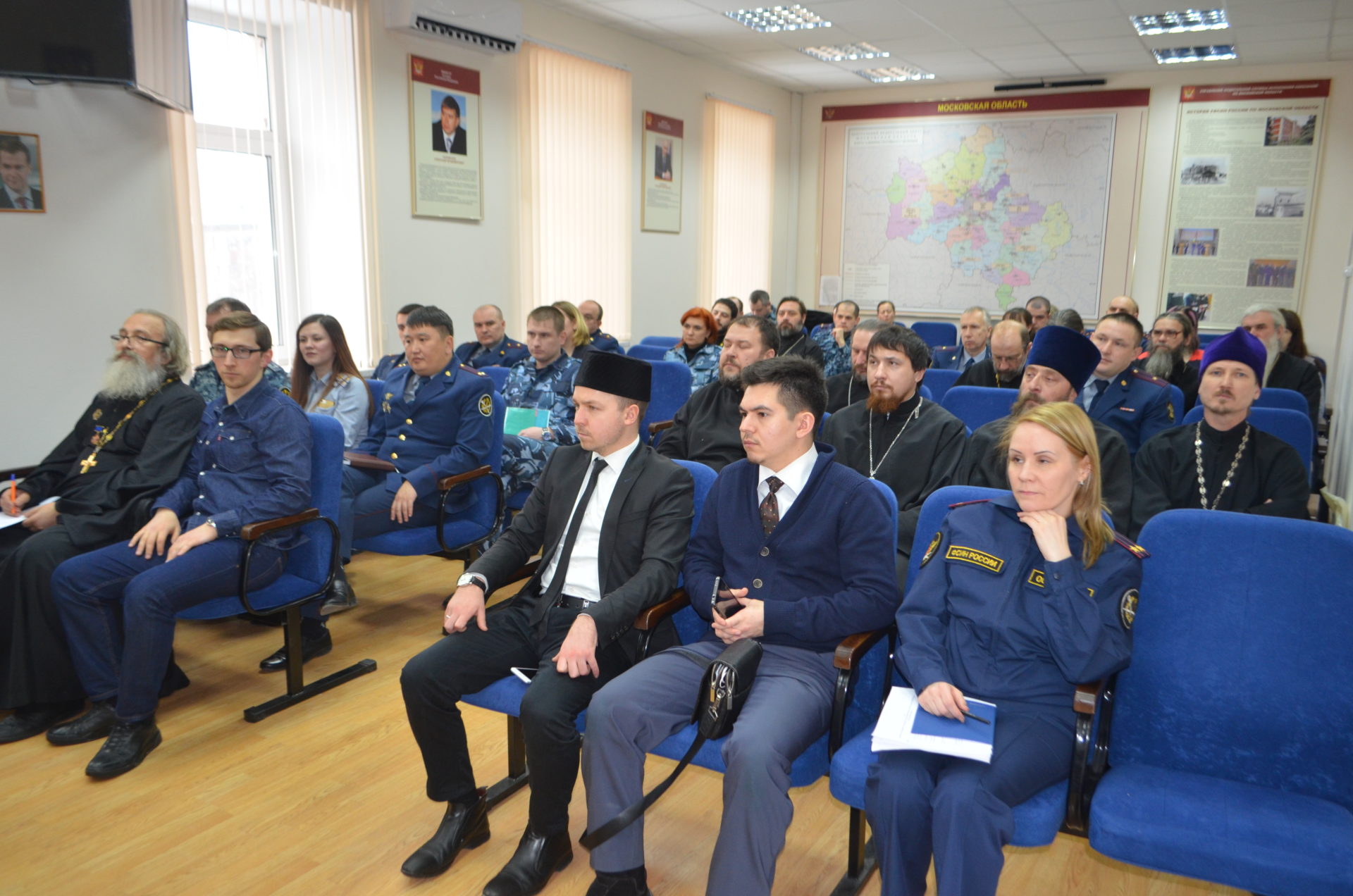 Уфсин. УФСИН по Московской области. УИИ УФСИН Реутов. ФСИН Московская область. Управление ФСИН Москва.