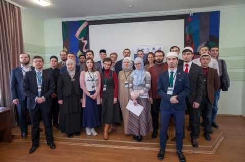 VI ежегодная конференция молодых исламоведов прошла в КЦ «Дар»