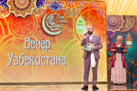 Вечер Узбекистана прошел в Шатре Рамадана