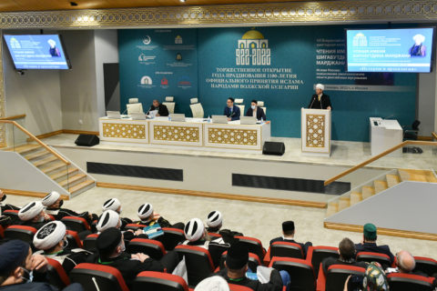 В Московской Соборной мечети стартовали мероприятия в рамках общегосударственного празднования 1100-летия принятия ислама