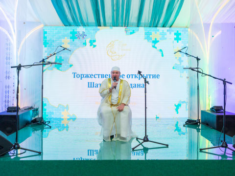 В Москве торжественно открылся традиционный «Шатер Рамадана»