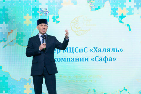 Вечер МЦСиС «Халяль» при ДУМ РФ в «Шатре Рамадана 2022»