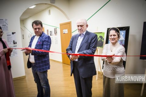 В КЦ «Дар» состоялось открытие выставки «Чечения»