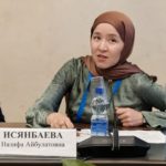 На межрелигиозном медиафоруме рассказали о конкурсе IQRA